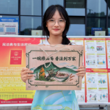 “湘”遇普法周看点 | 多元普法齐发力 绘就三湘多彩画卷