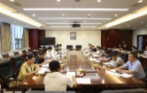 高新赫山两区召开征地拆迁安置工作协调会议 凝聚合力加快推进征地拆迁安置遗留问题处置