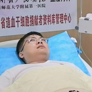 跨越千里的生命之约，广东输血科医生在湘捐献造血干细胞