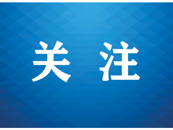 湖南省司法厅关于2026年国家统一法律职业资格客观题考试成绩、合格分数线公布和主观题考试报名、交费等事项的公告