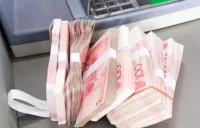 多家民营银行，调整存款产品！