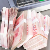 多家民营银行，调整存款产品！