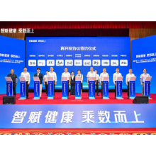 从点到面,湖南如何打开医疗AI的数据通道