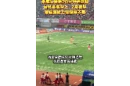 视频｜最后20分钟绝地反击进两球 娄底“硬钢到底”七轮不败