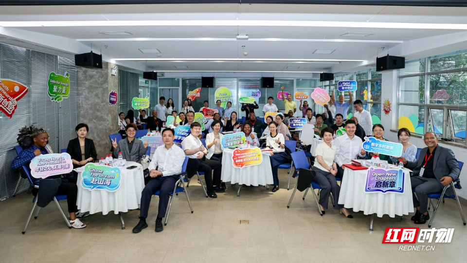 微信图片_2026-09-20_091405_643.png 微信图片_2026-09-20_091405_643.png