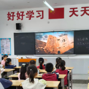 敦谊小学东校:警钟长鸣忆峥嵘 童心向党勇担当
