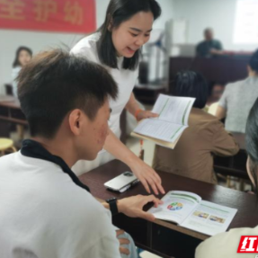 衡阳县开展托育服务宣传月进社区活动