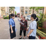 法治宣讲进社区 检社联动护成长——湘潭市岳塘区人民检察院开展未成年人保护法治宣传系列活动