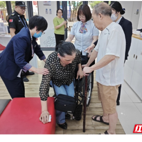 工行衡阳城南支行暖心轮椅解急难 适老服务显温度