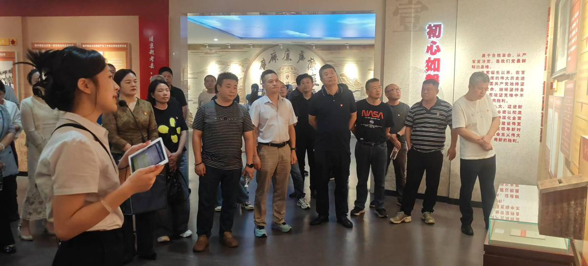 以案为鉴存戒惧　以史为镜砺初心
——双清区委党校2026年秋季学期主体班学员开展现场教学活动