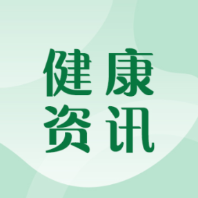 跨省求医，南华附一为江西患者实施机器人辅助十二指肠局部切除术