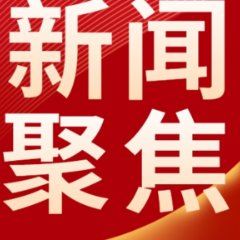官方答疑丨在长沙购房申请公积金贷款后，能否提取公积金？
