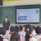 云溪区检察院:法治浸润新学期 守护少年成长路