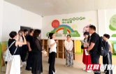 交流互鉴拓思路 医教协同育新人