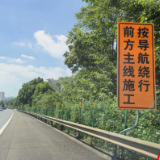 2026年中秋期间高速公路不免费,预计路网总流量达35.37万台次