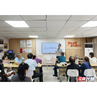 全国科普月｜读懂 “两个不允许”！土地政策科普宣讲走进长沙友谊社区