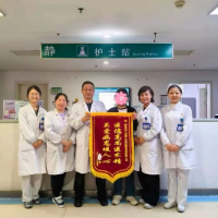 辗转求医破险局 妙手“拆弹”护生命