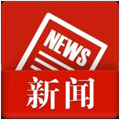 鱼塘被倾倒建筑垃圾?马上清!