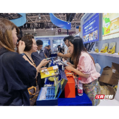 金秋鹏城“链”全球 湘潭市贸促会组团参加CCBEC