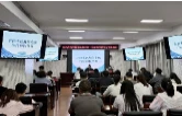 益阳市住建局组织开展超长期特别国债支持老旧小区加装电梯项目培训