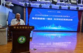 怀化爱尔眼科走进锦溪小学开展公益捐赠活动