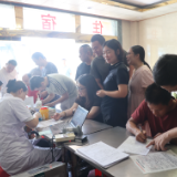 资兴实业：热血润金秋 大爱显担当