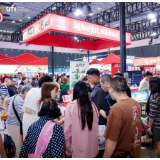 湘味出圈、全球好物齐聚 第十一届中国国际食餐会商贸势能加速释放