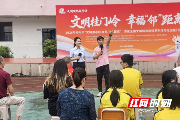 开展安全问答，现场氛围浓厚。_副本_副本.jpg