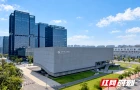 出地铁就是园区？带你逛逛世界计算·长沙智谷到底是什么样