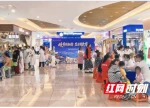 长沙市妇幼保健院中医健康服务走进左家塘社区