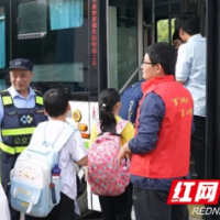 家门口的“新”解法⑦丨一辆校园“专车” 陪着4900多个家庭“慢慢长大”