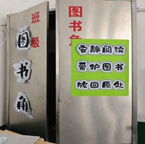 b53165509c9a396701f9041fa0860ff1