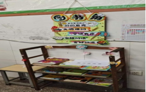 塘湾镇中心学校：书香润班级 阅读伴成长