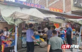 城步开展校园周边环境专项整治筑牢校园安全防线