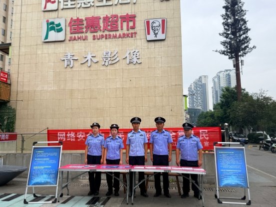 微信图片_20260918081021_4964_4_副本