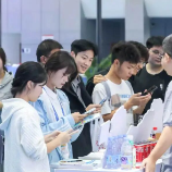 全网招募大学生,邀你免费逛醴陵!