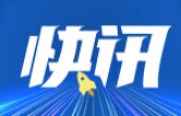 临澧县领导到临澧县第二中学开展联校支教活动