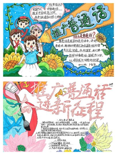 0b1e40acb805b549cf6d20c6b96551d9