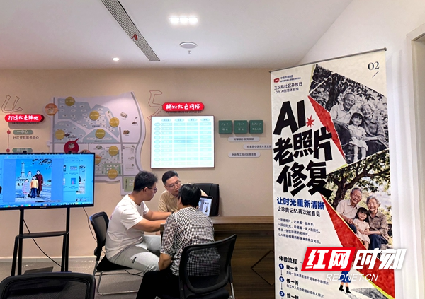 2af7770914d5369c4ed0a850576b21b3_副本.jpg