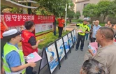 警保联动送安全 双清交警走进农村集市与院落