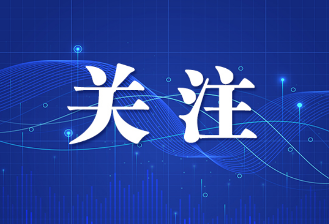揽月机电姿控核心部件护航全球首组商用中倾角InSAR卫星成功入轨