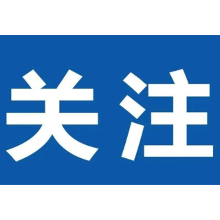 中联重科董事长詹纯新参加全国先进制造业大会 为先进制造业高质量发展贡献力量