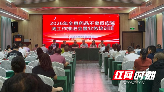 微信图片_20260918151819_232_2