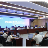 筑牢网络安全屏障！湖南移动娄底分公司持续办好市网络安全宣传周