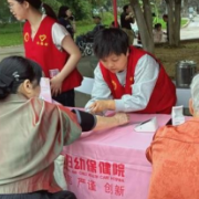 湖南省妇幼保健院开展“服务百姓健康行动”全国大型义诊周活动