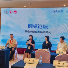 大丰收！衡阳市中心医院选送的4件作品荣获全国大奖