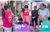 赫山区兰溪村：村部开起“便民小集市” 实现服务零距离