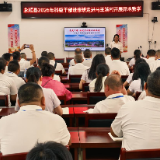 泸溪县委党校成功承办永顺县科级干部进修班异地教学活动