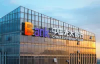 光大银行长沙分行开展2026年金融教育宣传周“金融高管讲消保”活动