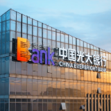 光大银行长沙分行开展2026年金融教育宣传周“金融高管讲消保”活动